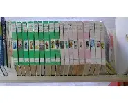 Nouvelle Bibliothèque rose