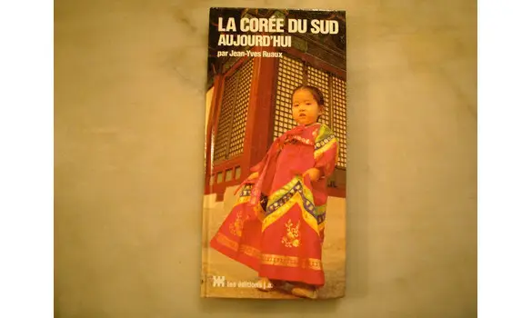 La Corée du sud aujourd'hui / 1988