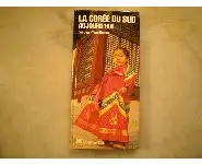 La Corée du sud aujourd'hui / 1988