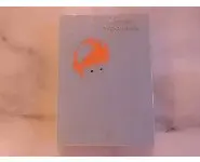 Poil de carotte/super 1965