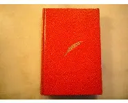 Le marchand d'ombre /André Cayatte