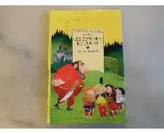 Les sept fils de l'ogre/Cascade Contes