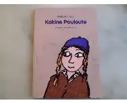 Kakine Pouloute/ Animax