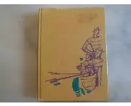 Trois hommes dans un bateau/1963