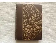 Le nouveau corsaire René Jouglet