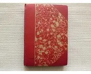 Deux hommes en moi Daniel Rops N°209