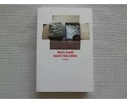 Quand j'étais soldate. Valérie Zanetti