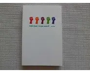 J'ai pas sommeil-Cédric Erard