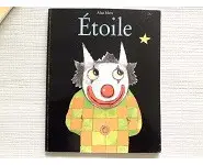 Etoile/Alan Mets/école des loisirs 1997