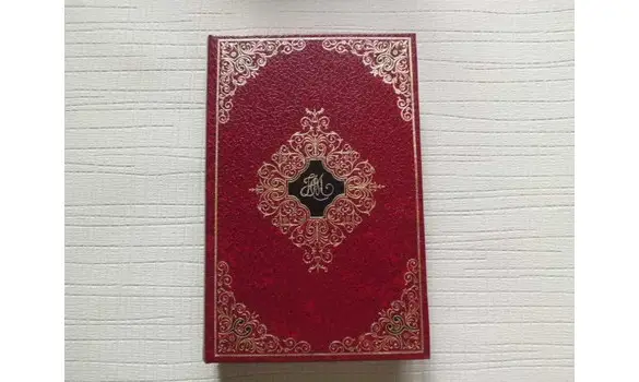 Tropique du cancer Coll. Fr. Beauval