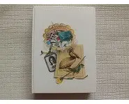 Au nom du Fils. Hervé Bazin