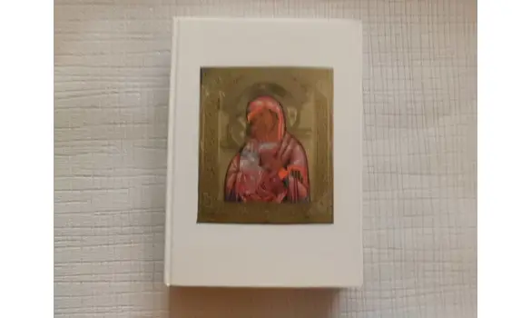 Crimes et Châtiments T4 Dostoïevski