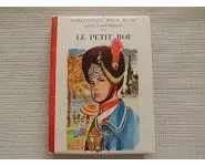 Le petit Roi Andre Lichtenberger