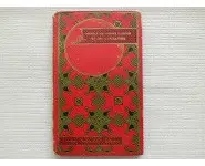 Les preventions de Suzanne 1894