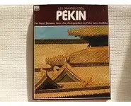 Pékin: les grandes cités TL