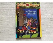 Le mysterieux chevalier
