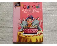 oui-oui et l'anniversaire des éléphants