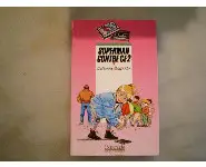 Superman contre CE2 - C. Missonier