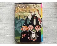 Harry Potter à 'école des sorciers