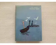 L'oubliée de Venise super 1000/1956