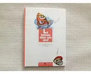 Le bateau dans son œuf-Métamorphose