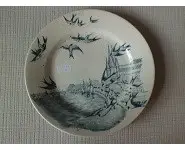 Assiette décor bord de mer