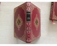 L'Atlantide Pierre Benoit