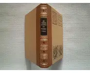 Les grandes énigmes des trésors perdus