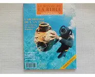 Le monde de la Bible N° 75 1992 spécial