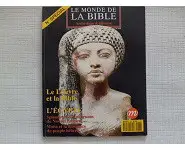 Le monde de la Bible N°78 1992 Le Louvre