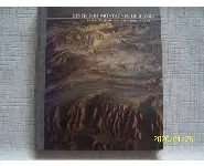 Déserts et Montagnes de Russie