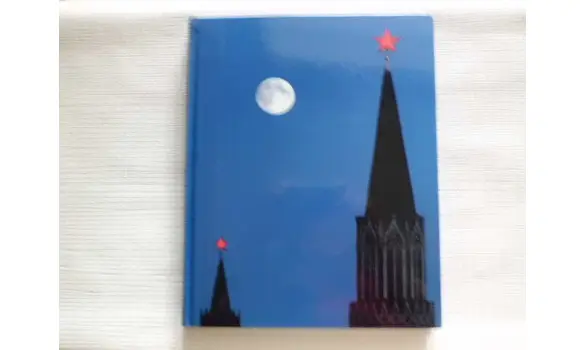 Moscou: les grandes cités/Time Life