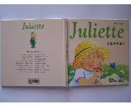 Juliette pique-nique Doris Lauer