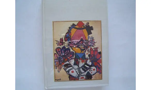 Chapeau Bas Hervé Bazin