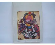 Chapeau Bas Hervé Bazin