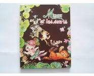 Minou et les souris-Artima-1980