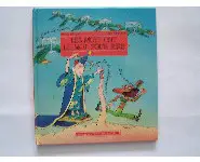 Les mots ont le mot pour rire-Toboggan