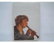 Le joueur de flûte-Remy