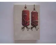 Le nœud de vipères-François Mauriac