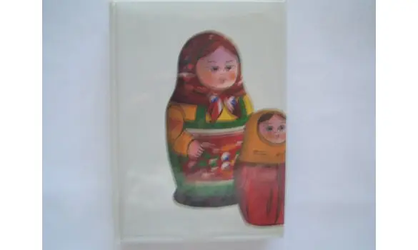 Une journée d'Ivan Denissovtch