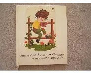 Quand l'art, l'esprit et l'humour .....