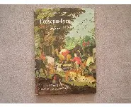 L'oiseau Lyre-lecture-CE-Hachette