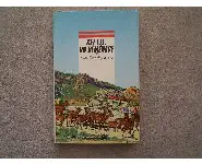 Cet été on déménage. Cascade