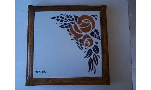 Dessous de plat années 20