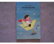 Minusman.net-Nathalie Brisac