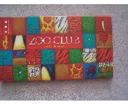 Zoo club-Julie Mercier