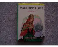 Maria Chapdelaine-Louis Hémon