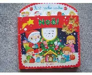 Noël- Petit cache-cache