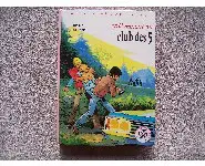 Enlèvement au club des cinq