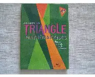 Livre Math-Triangle 4e + CD